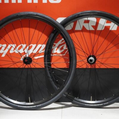 Fulcrum Wielset Racing 77 XDR Center lock