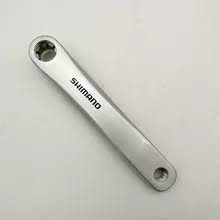 Shimano Crank Links FC-R450/453 170mm zilver